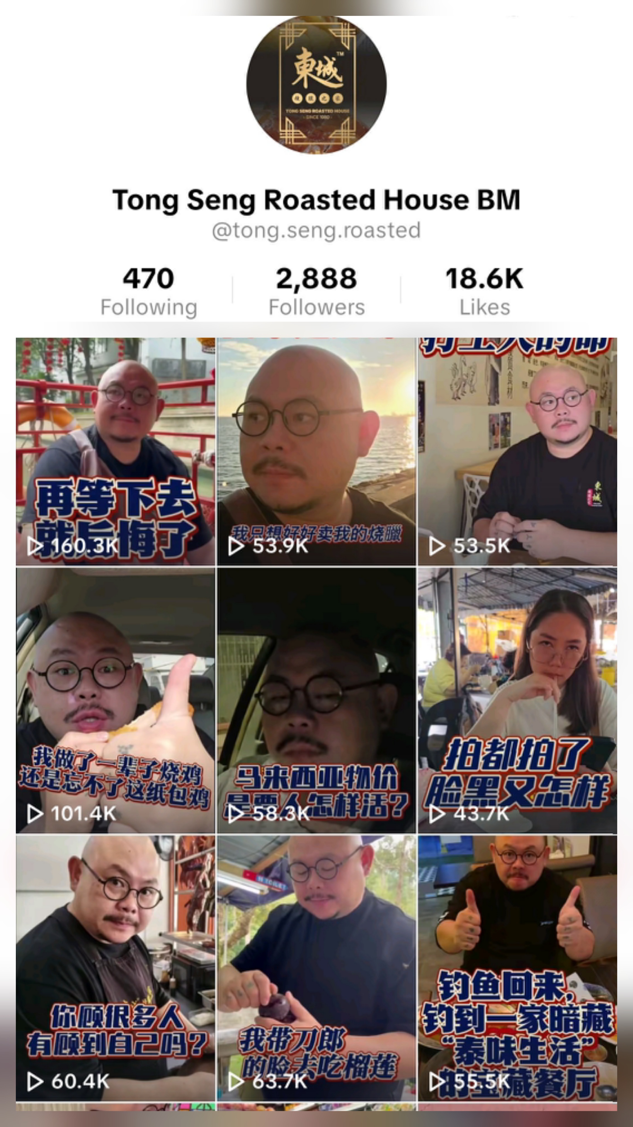 GenAI学员频道截图2