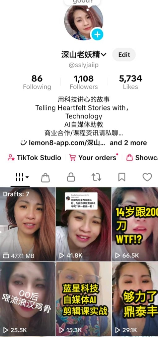 GenAI学员频道截图7