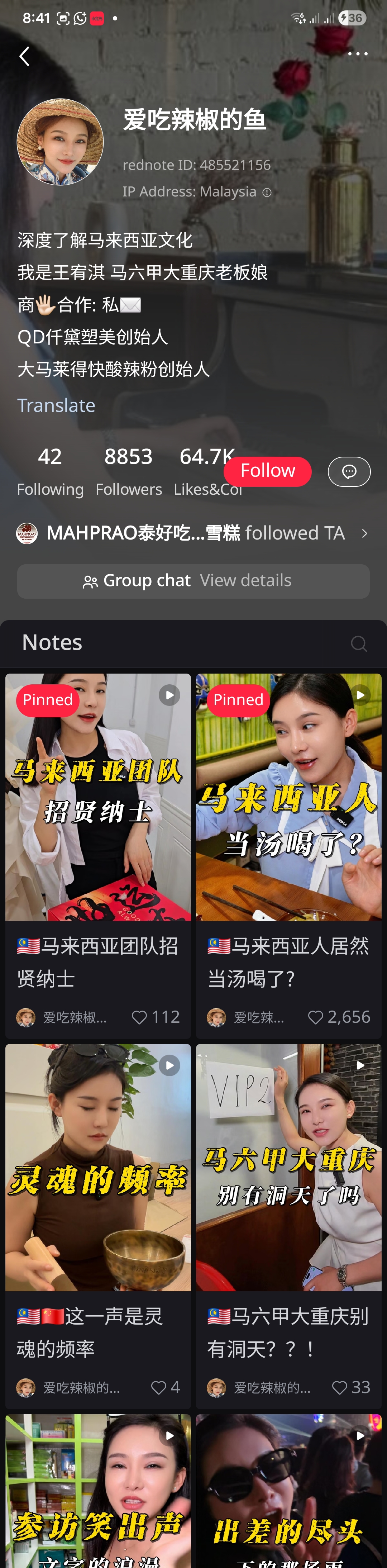 GenAI学员频道截图22