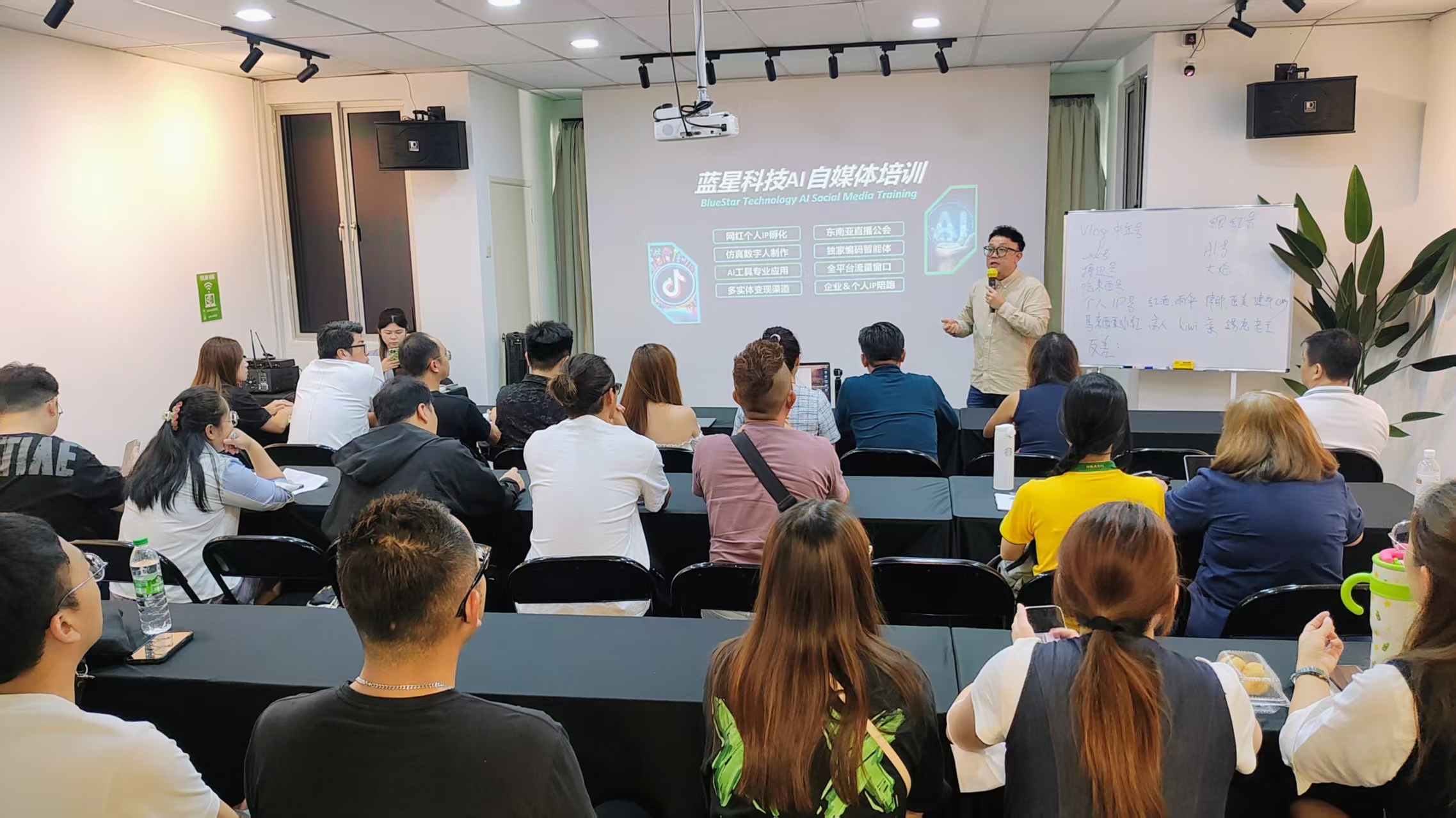 吉隆坡课堂互动现场