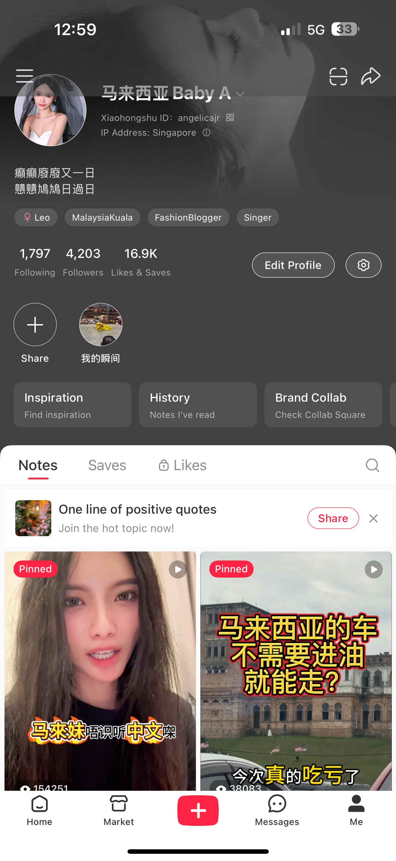 GenAI学员频道截图16