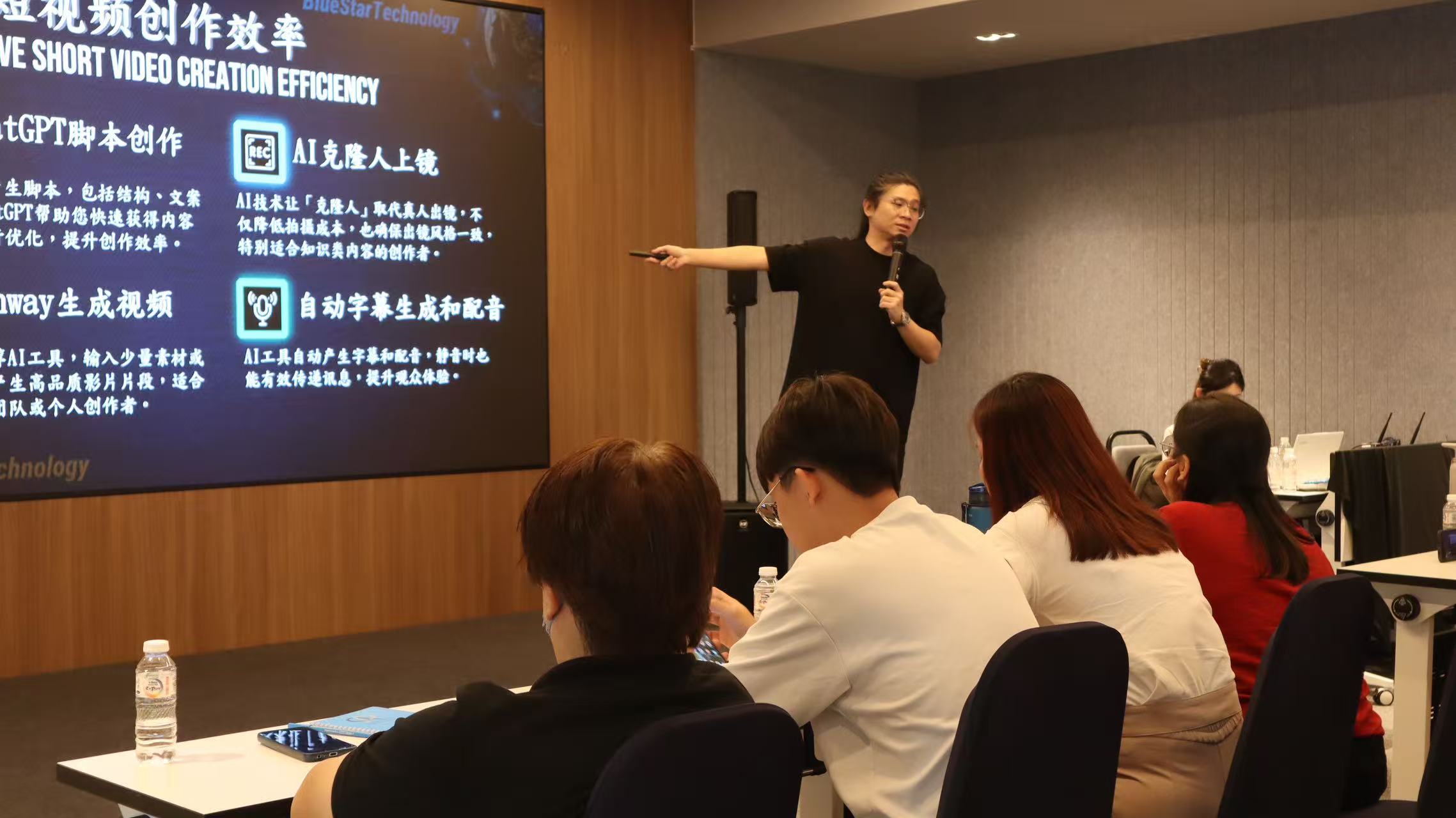 怡保学员拍摄训练